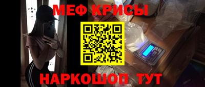 кокаин перу Ярцево