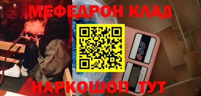 ГАЛЛЮЦИНОГЕННЫЕ ГРИБЫ Ярославль