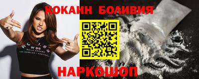 первитин Янаул