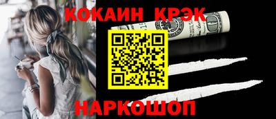 первитин Янаул