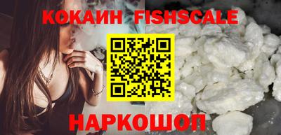 ГАЛЛЮЦИНОГЕННЫЕ ГРИБЫ Ярославль
