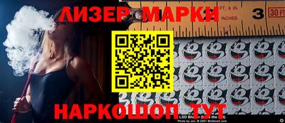первитин Янаул
