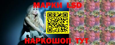 ГАЛЛЮЦИНОГЕННЫЕ ГРИБЫ Ярославль