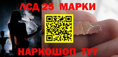 ГАЛЛЮЦИНОГЕННЫЕ ГРИБЫ Ярославль