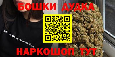 ГАЛЛЮЦИНОГЕННЫЕ ГРИБЫ Ярославль