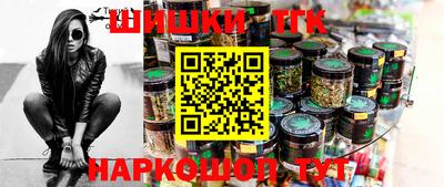 ГАЛЛЮЦИНОГЕННЫЕ ГРИБЫ Ярославль