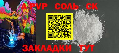 ГАЛЛЮЦИНОГЕННЫЕ ГРИБЫ Ярославль