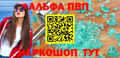 ГАЛЛЮЦИНОГЕННЫЕ ГРИБЫ Ярославль