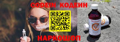 ГАЛЛЮЦИНОГЕННЫЕ ГРИБЫ Ярославль