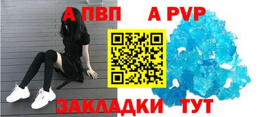 ГАЛЛЮЦИНОГЕННЫЕ ГРИБЫ Ярославль