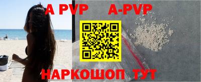 ГАЛЛЮЦИНОГЕННЫЕ ГРИБЫ Ярославль