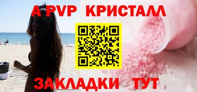 ГАЛЛЮЦИНОГЕННЫЕ ГРИБЫ Ярославль
