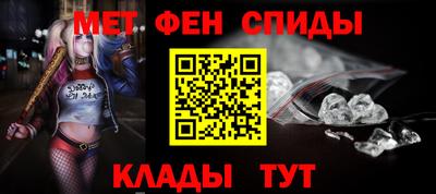 ГАЛЛЮЦИНОГЕННЫЕ ГРИБЫ Ярославль