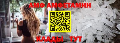 ГАЛЛЮЦИНОГЕННЫЕ ГРИБЫ Ярославль