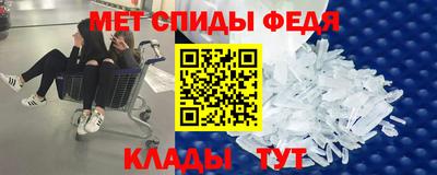 кокаин перу Ярцево
