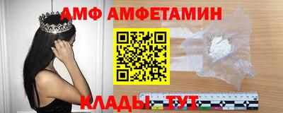 кокаин перу Ярцево