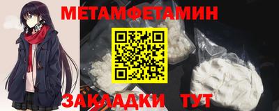 ГАЛЛЮЦИНОГЕННЫЕ ГРИБЫ Ярославль