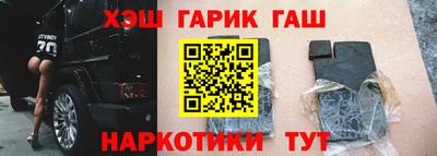 ГАЛЛЮЦИНОГЕННЫЕ ГРИБЫ Ярославль