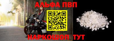 ГАЛЛЮЦИНОГЕННЫЕ ГРИБЫ Ярославль
