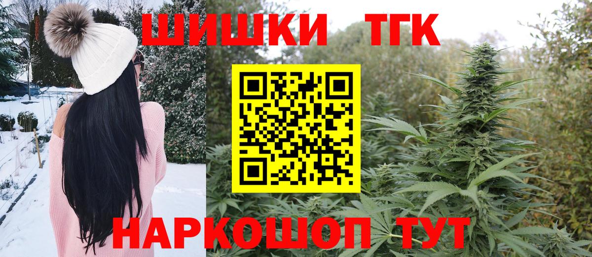 Конопля индика Каспийск